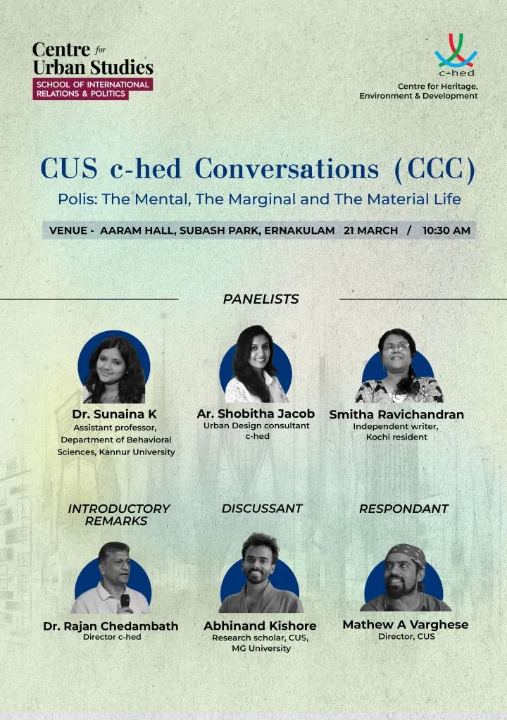 CUS CCC Event Poster