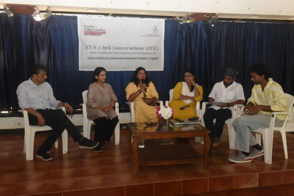 Polis: The Mental, The Marginal and The Material Life: CUS C HED Conversations (CCC)